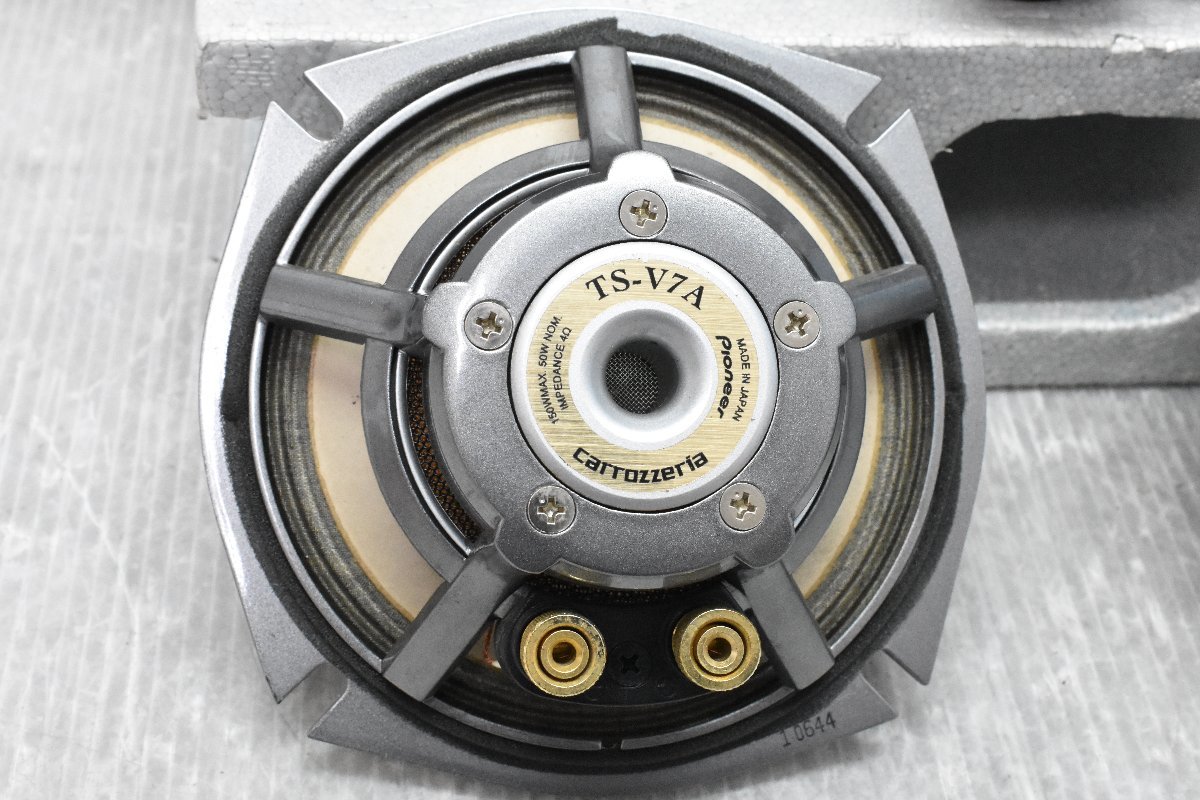 カロッツェリア TS-V7A 17センチ スピーカー セット *15