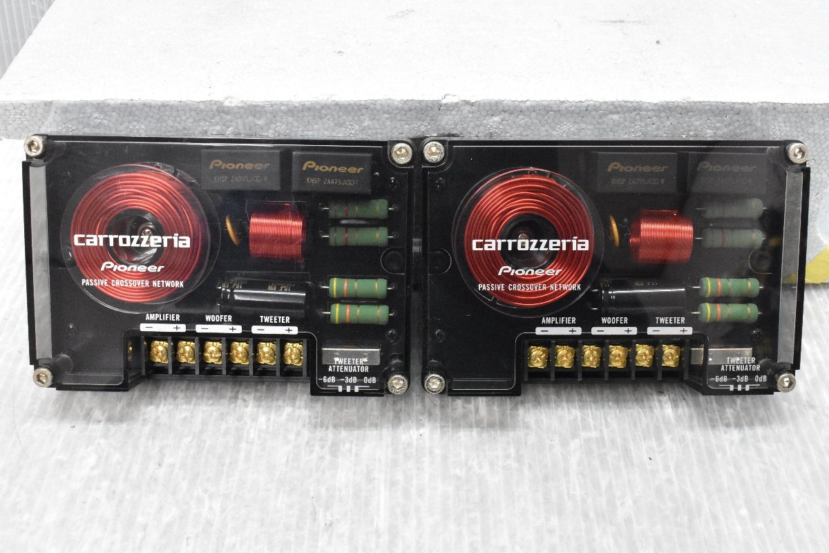 カロッツェリア TS-V7A 17センチ スピーカー セット *15
