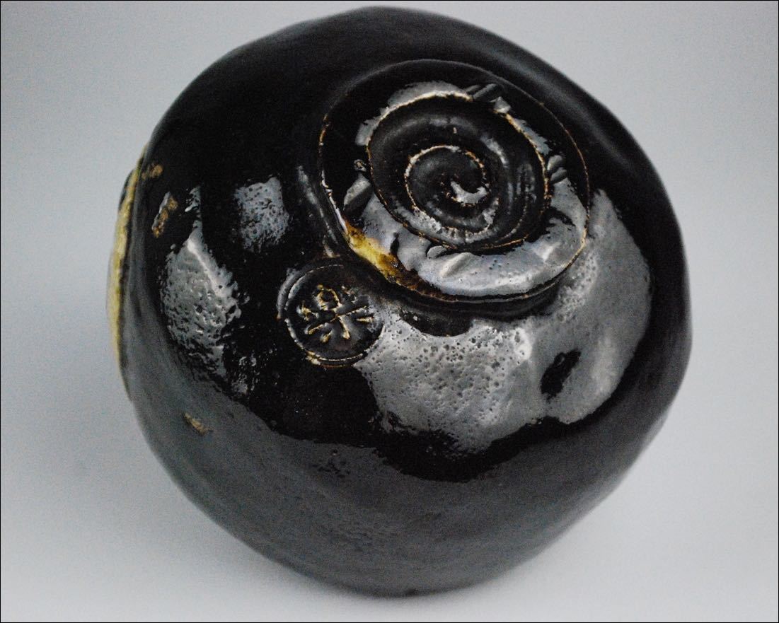 茶道具 楽吉左衛門 九代 了入作 黒楽茶碗 共箱 V R9515 茶道具 楽吉