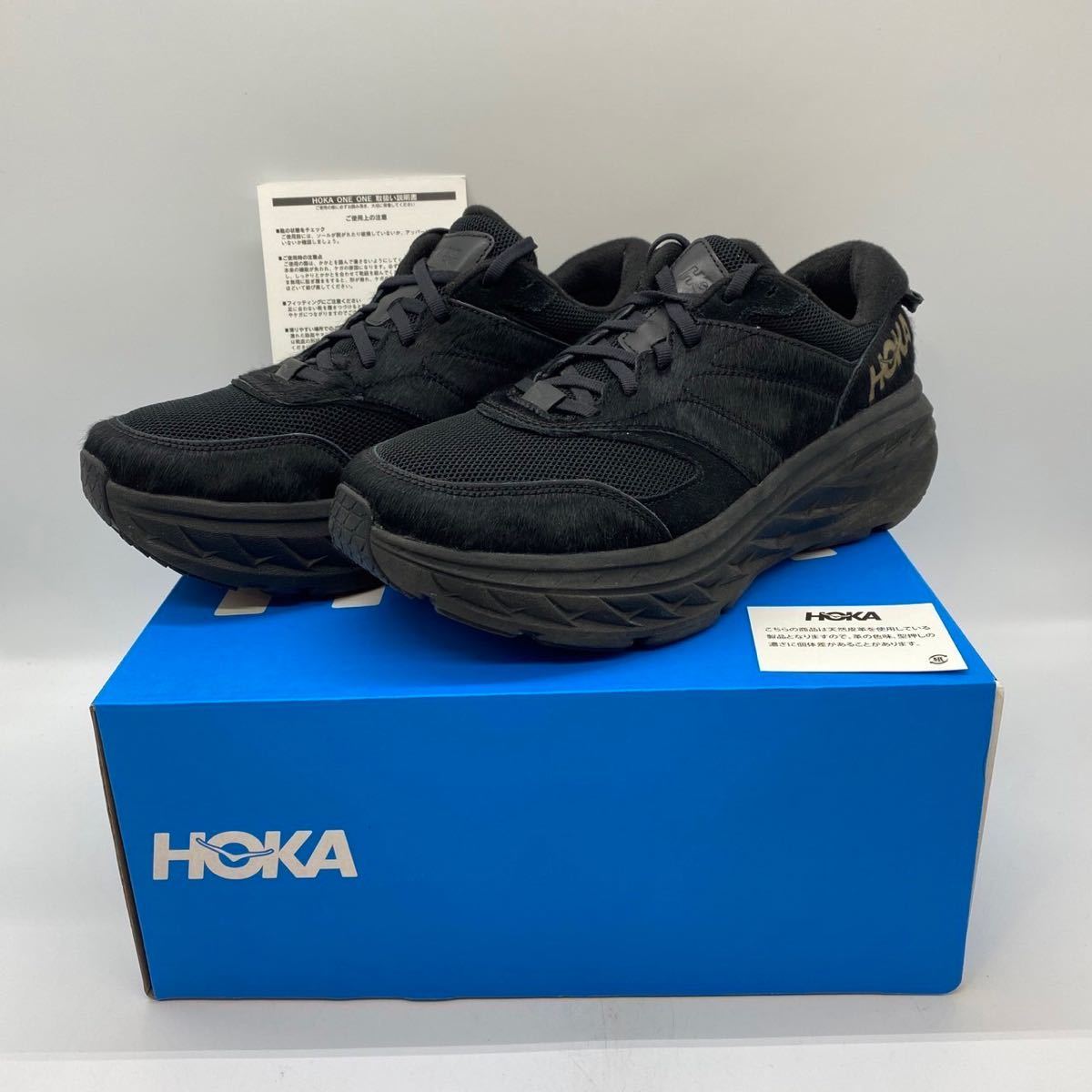 ▽♪ adidas アディダス YEEZY BOOST 350 V2 FW3042 スニーカー 
