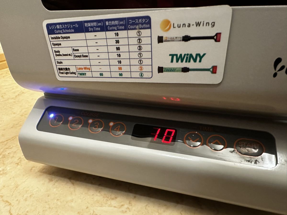 デンケン LEDキュアマスター DLC-2000 光重合器 歯科技工 難あり動作品
