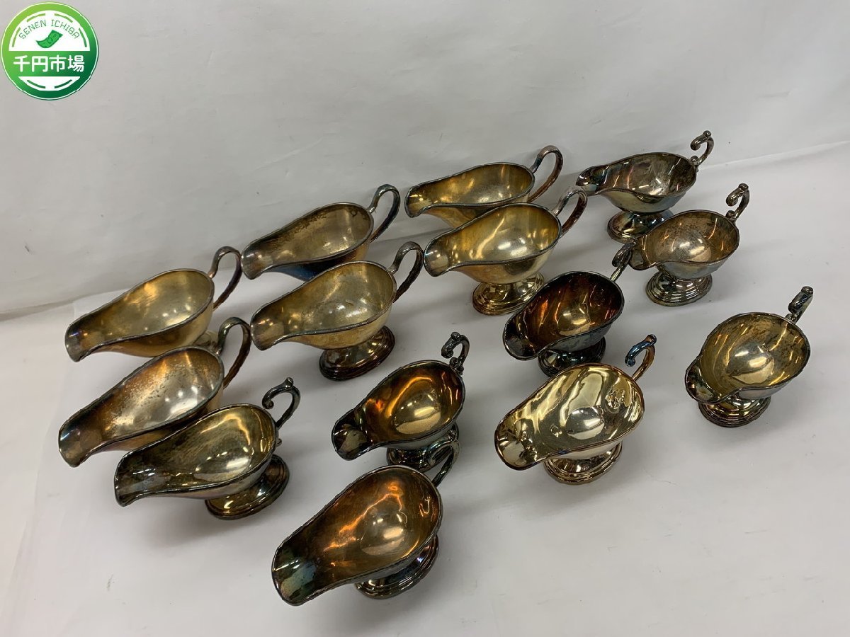 O-3154】ソースポット カレーポット NICKEL SILVER YUKIWA 18-8