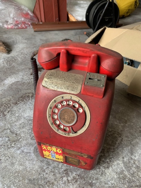 【定番，人気セール】 赤電話 公衆電話 670-A2 田村電機製作所(電話機)｜売買されたオークション情報、yahooの商品情報をアーカイブ公開 - オークファン 電話機