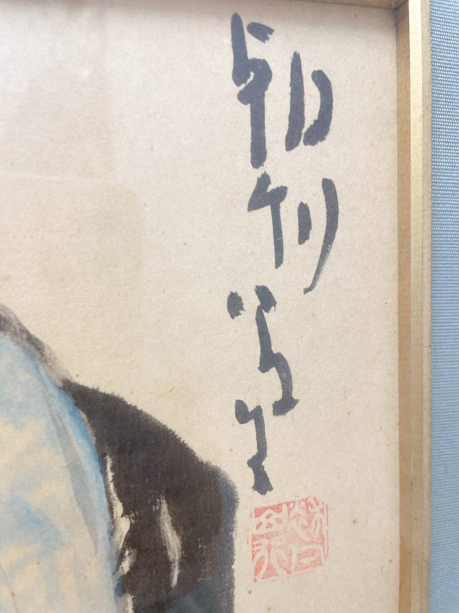 【額装 竹久夢二「文を読む」リトグラフ】感謝 お嫁入/清楚/和風インテリアにも☆/A55-227