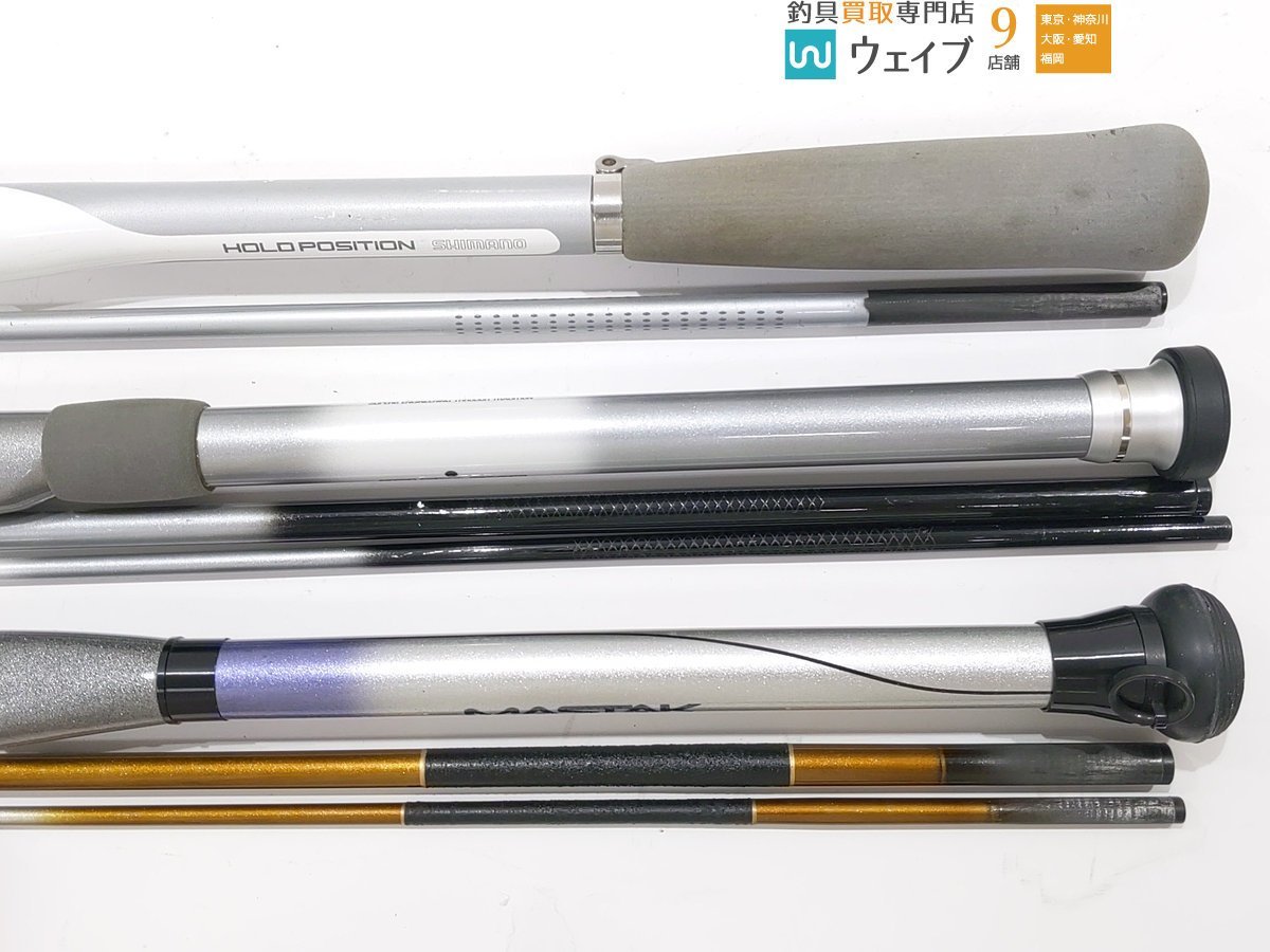 シマノ アルゴス IG 50-270 と 30-270 2本セット Argos Yahoo