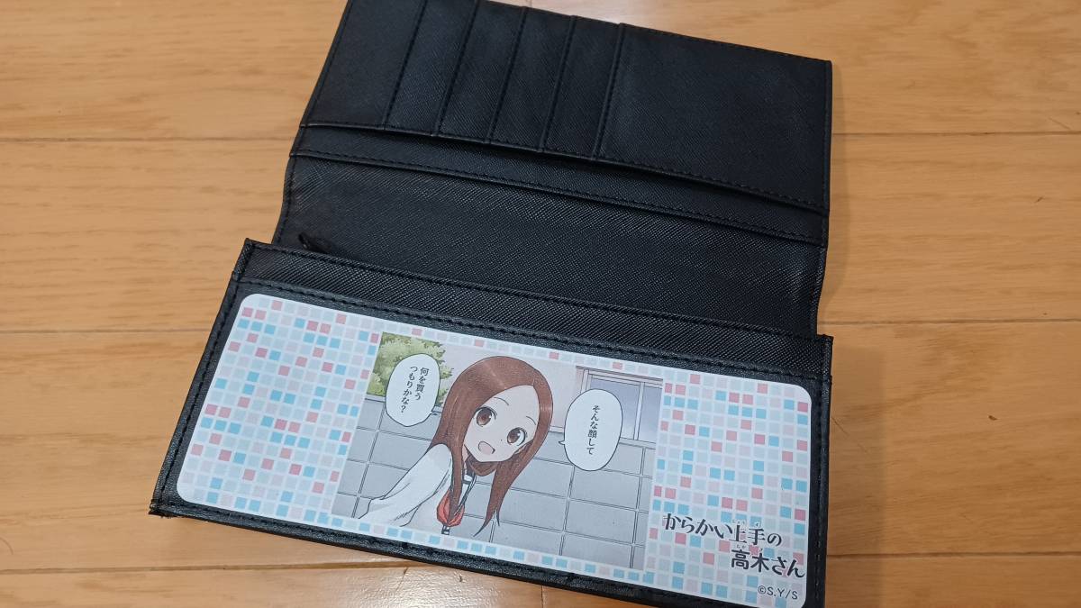 からかい上手の高木さん／長財布 [MOXIE5] 長財布 からかい上手の高木