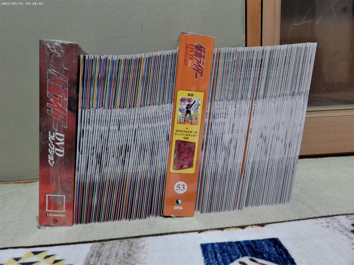デアゴスティーニ デアゴスティーニ 仮面ライダー DVDコレクション Vol