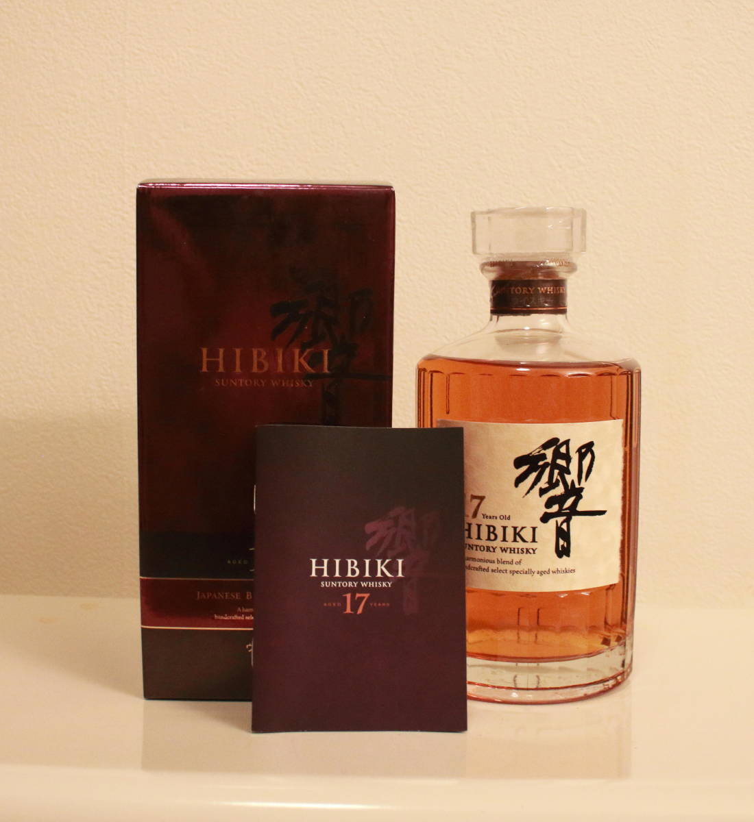 サントリー 響 17年 響 サントリー 17年 お酒買取専門店ネオ 箱付き