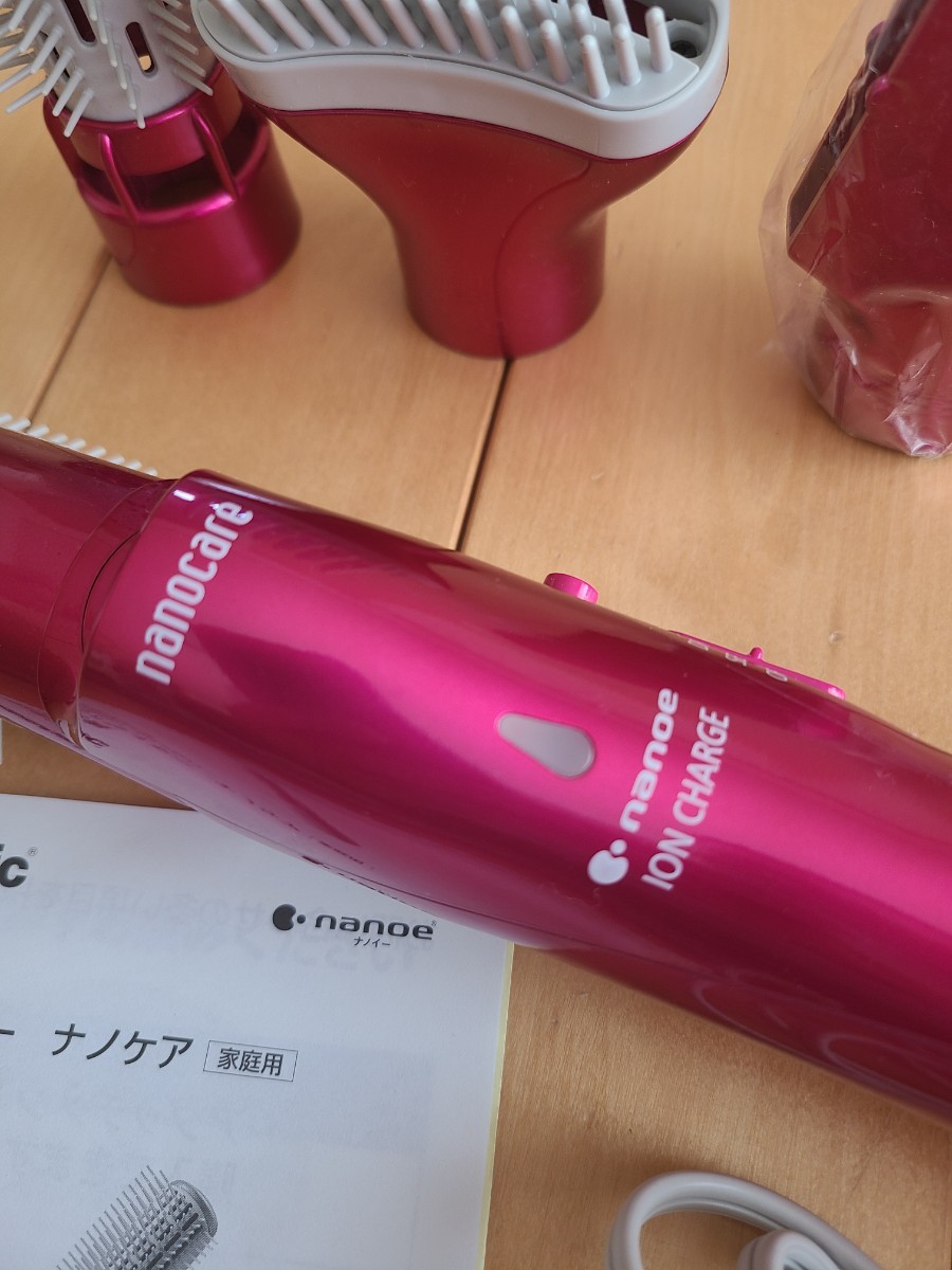 パナソニック くるくるドライヤー ナノケア EH-KN97 Panasonic