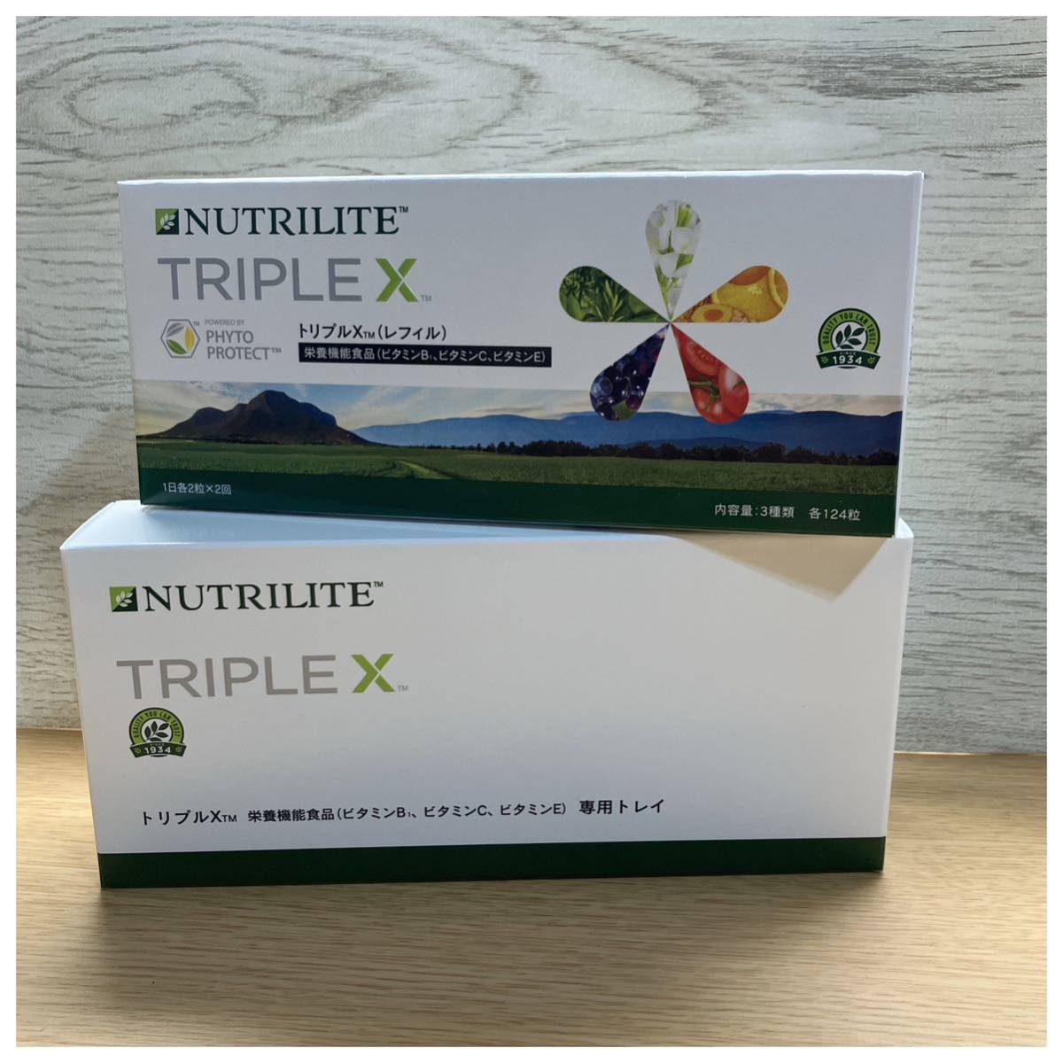 ニュートリライト トリプルX Amway トリプルX レフィル＆専用