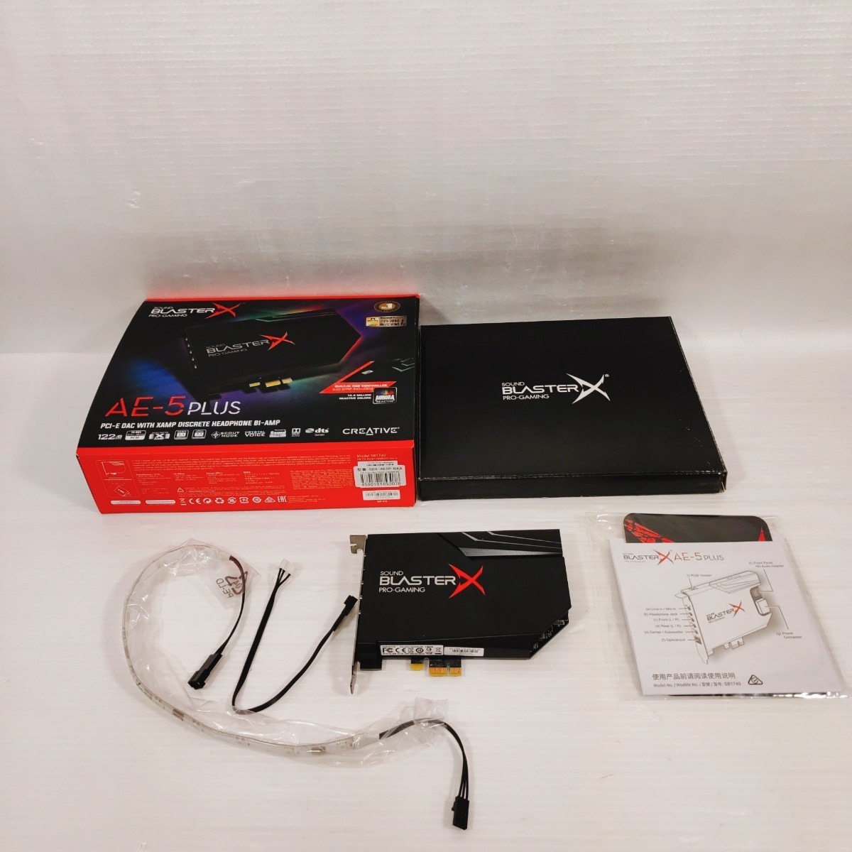 Sound BlasterX AE-5 Plus Dolby Digital Live/DTS Connect SBX-AE5P-BK（現状品）