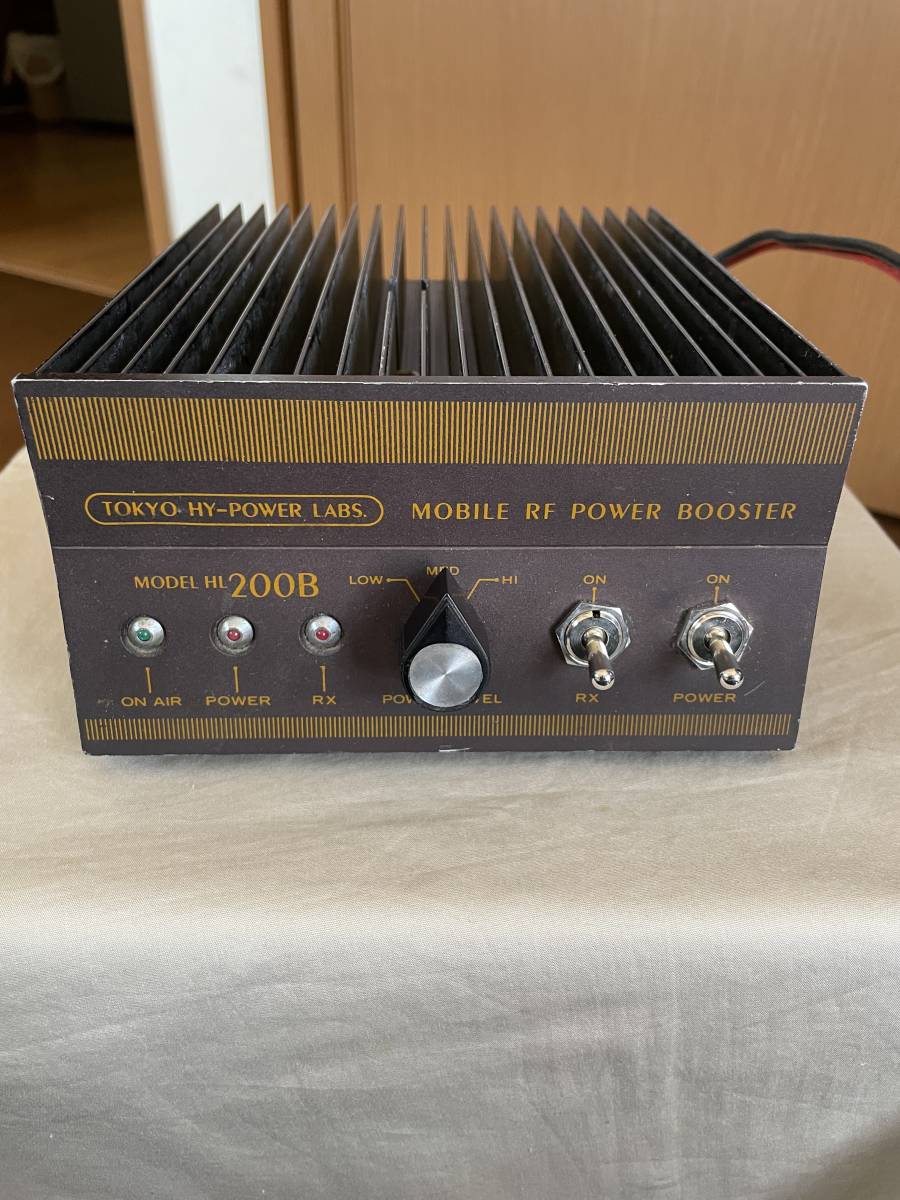 アマチュア無線 東京ハイパワーMOBILE RF POWER BOOSTER HL200B