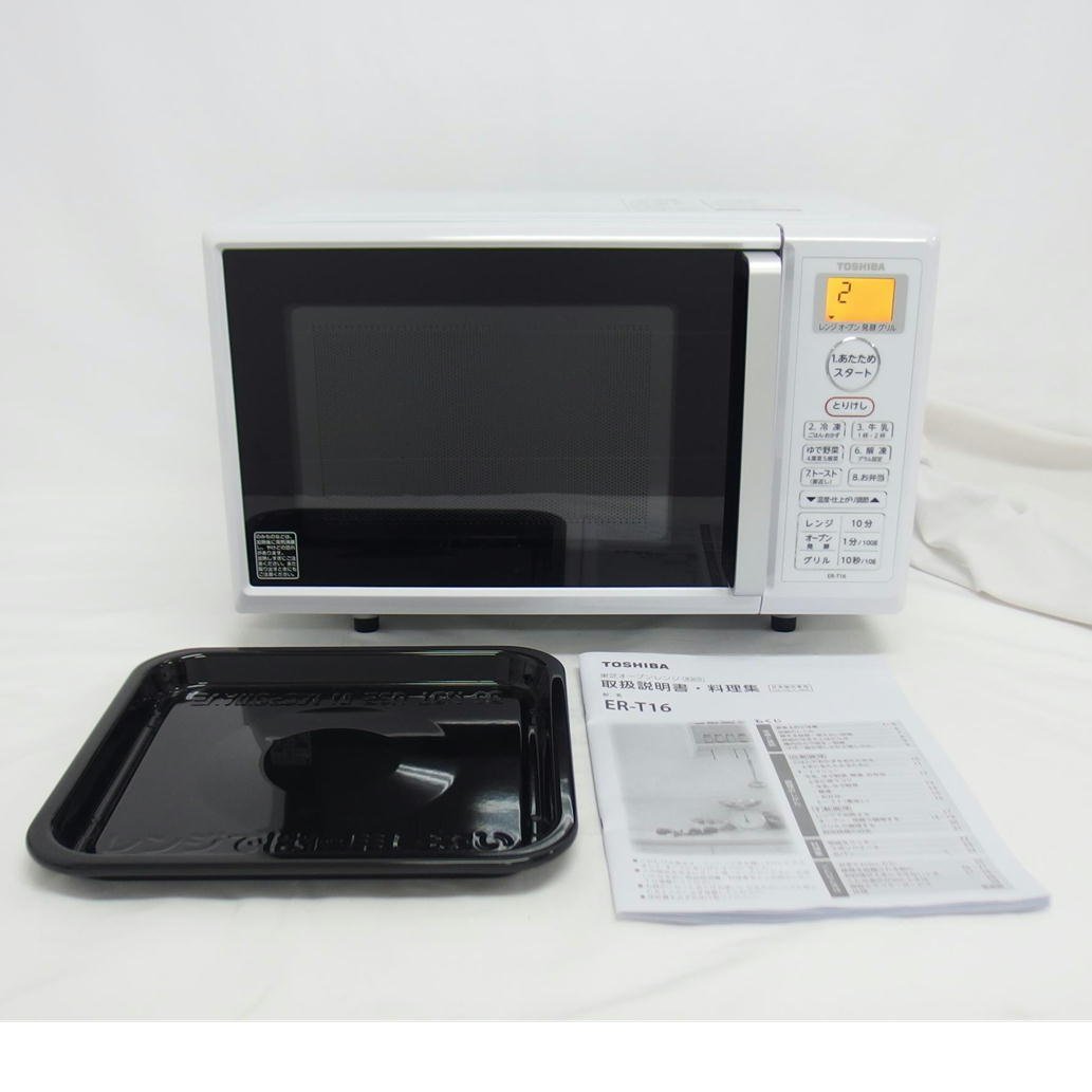 1円【美品】TOSHIBA 東芝/電子レンジ/オーブンレンジ/ER-T16/04