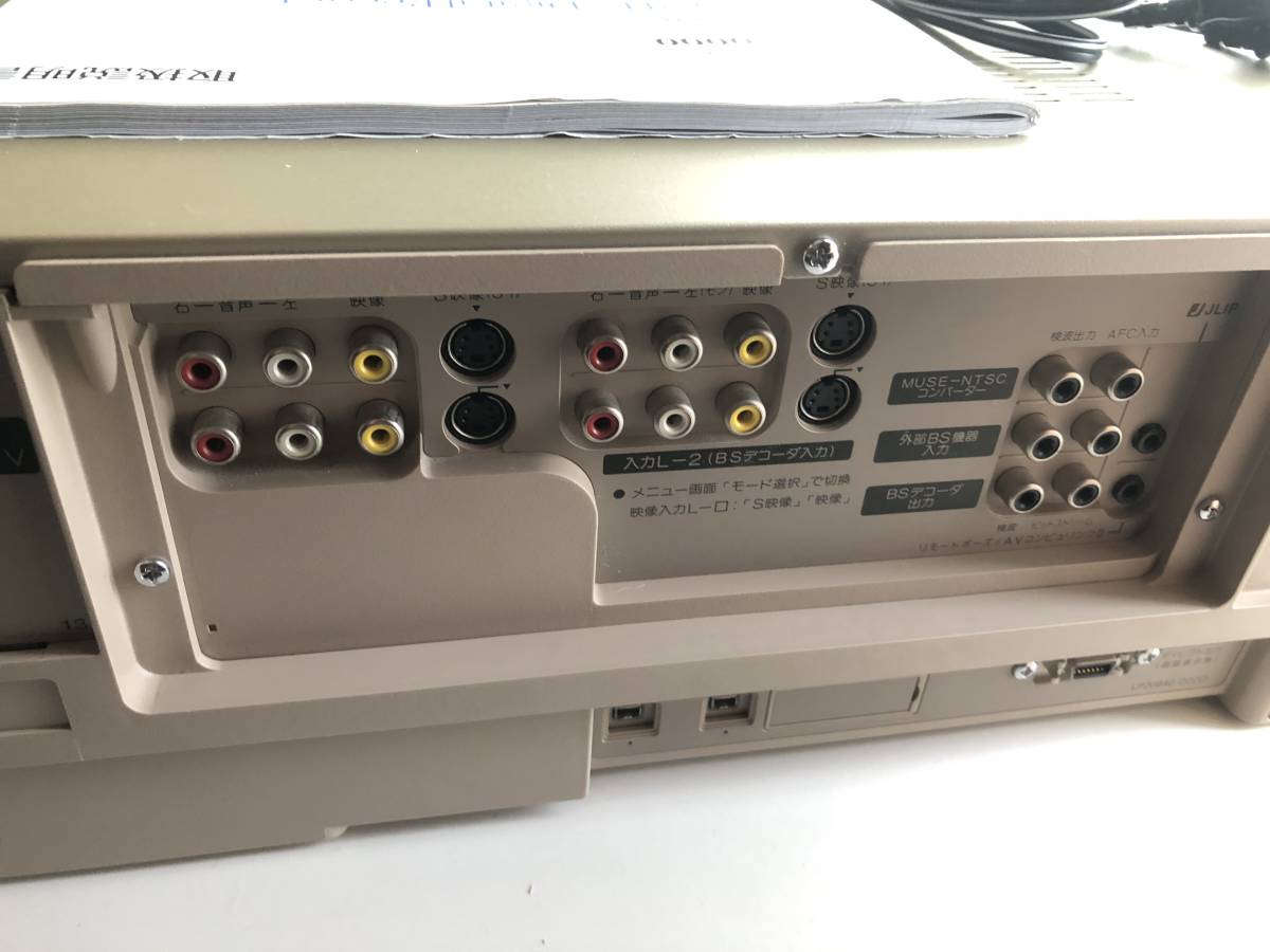 送料無料□victor□HM-DR10000□D-VHSデジタルレコーダー□VHS 送料無料□victor□HM-DR10000□D-VHSデジタルレコーダー□VHS