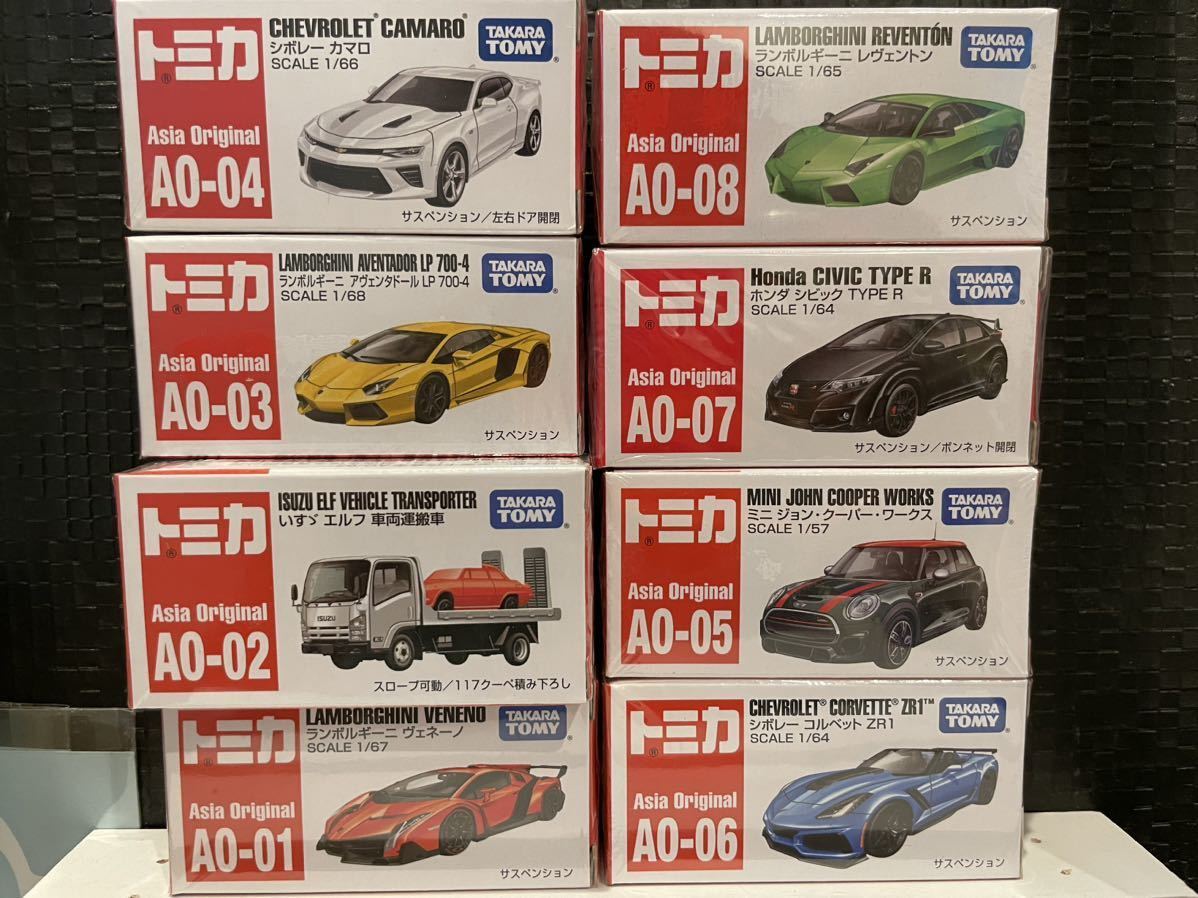 トミカ　アジアオンライン限定　8台セット トミカ アジアオンライン アジア限定 tomica 8台セット タカラトミー
