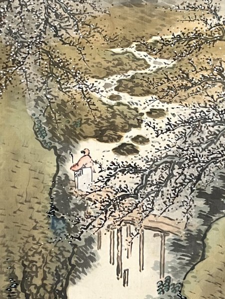 真作】小川竹鳳『春景山水図』掛軸 絹本 真筆肉筆 山水図 南画家