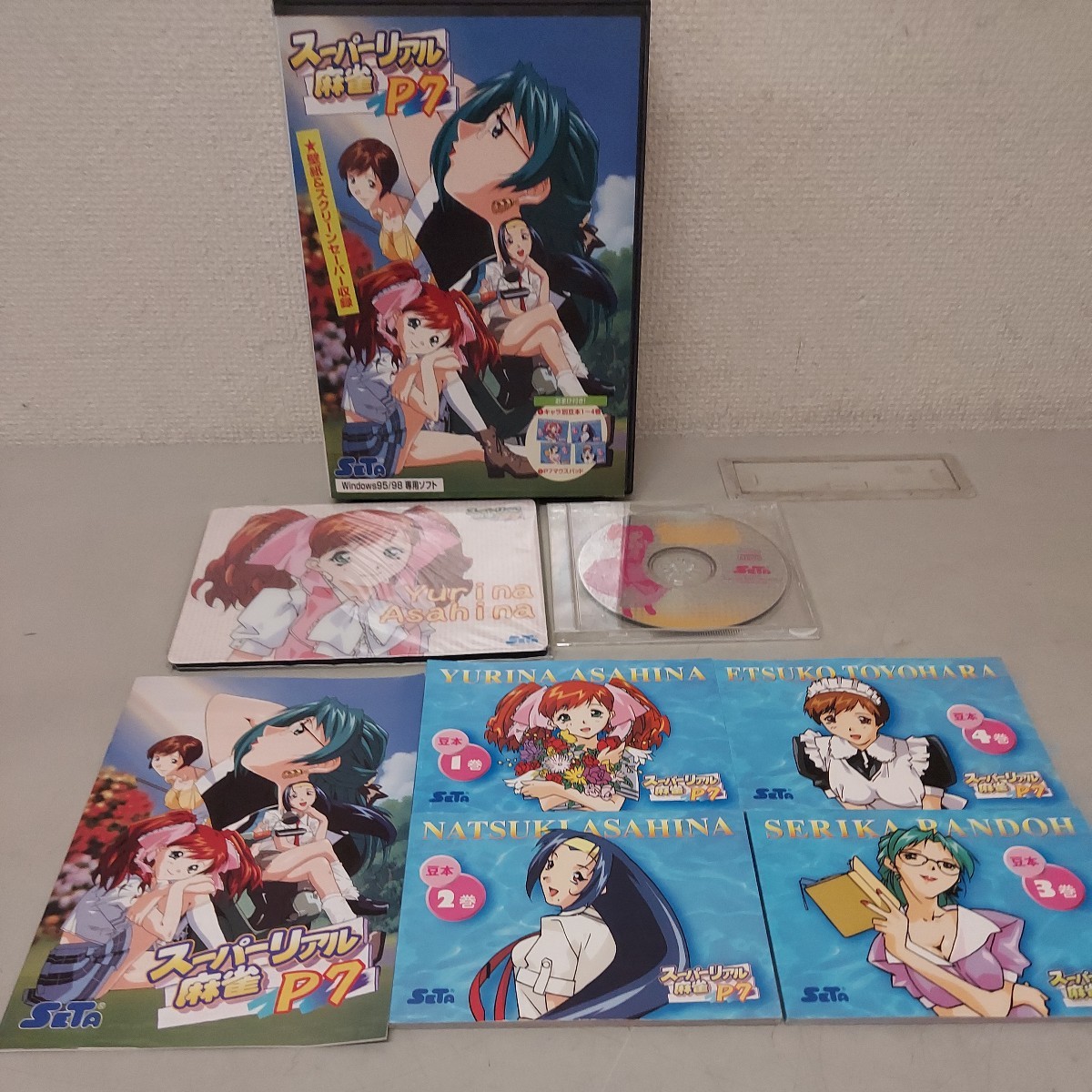 雀姫 レディースマージャンリーグ 美品 【公式通販】