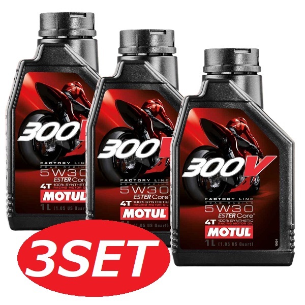車 MOTUL モチュール 300V FACTORYLINE 10w-40 8L