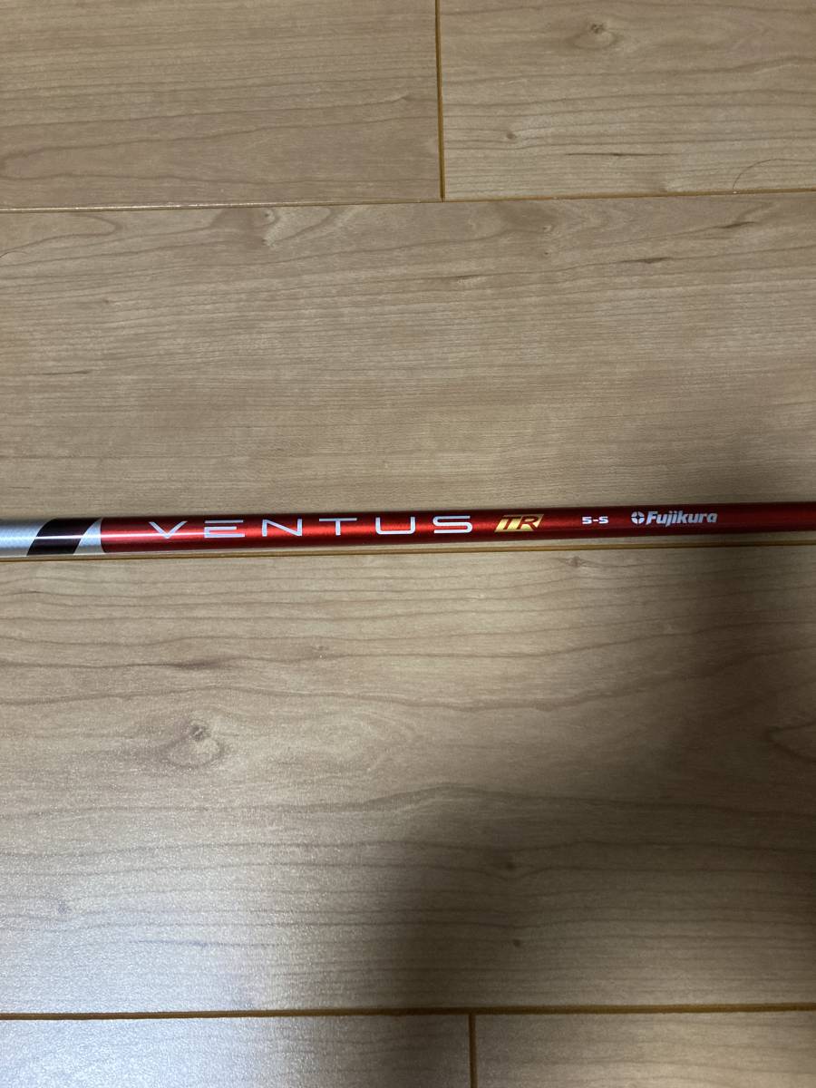 格安☆ベンタスTRレッド☆人気スペック☆テーラーメイドスリーブ☆ベロコア