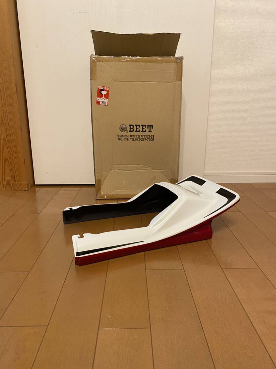 cbx400f cbx550f ビートテール　BEET シロメタ/アカメタ