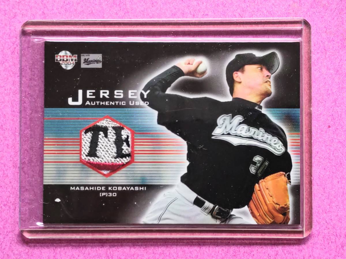 お得，得価 2004 BBM 千葉ロッテ 25/300 パッチカード 小林雅英 文字部分(2014年～)｜売買されたオークション情報、yahooの商品情報をアーカイブ公開 - オークファン シングルカード