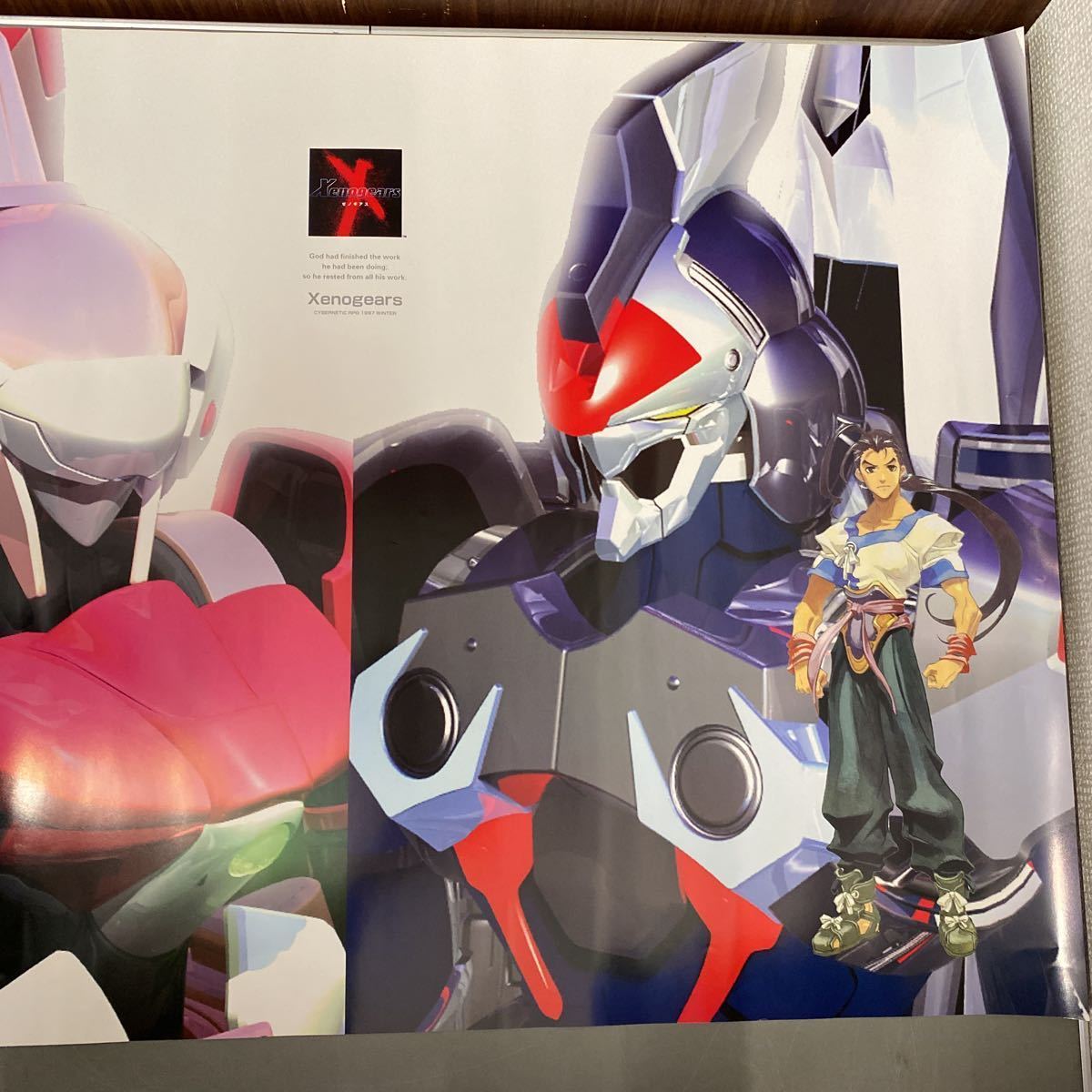 希少　ゼノギアス　パラサイト・イヴ　両面ポスター　スクウェア 92) ポスター Xenogears ゼノギアス／parasite eve パラサイト・イヴ