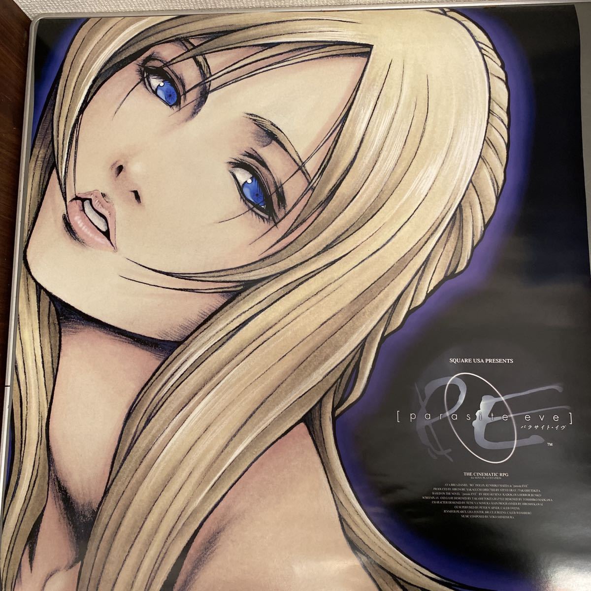 92) ポスター Xenogears ゼノギアス／parasite eve パラサイト・イヴ