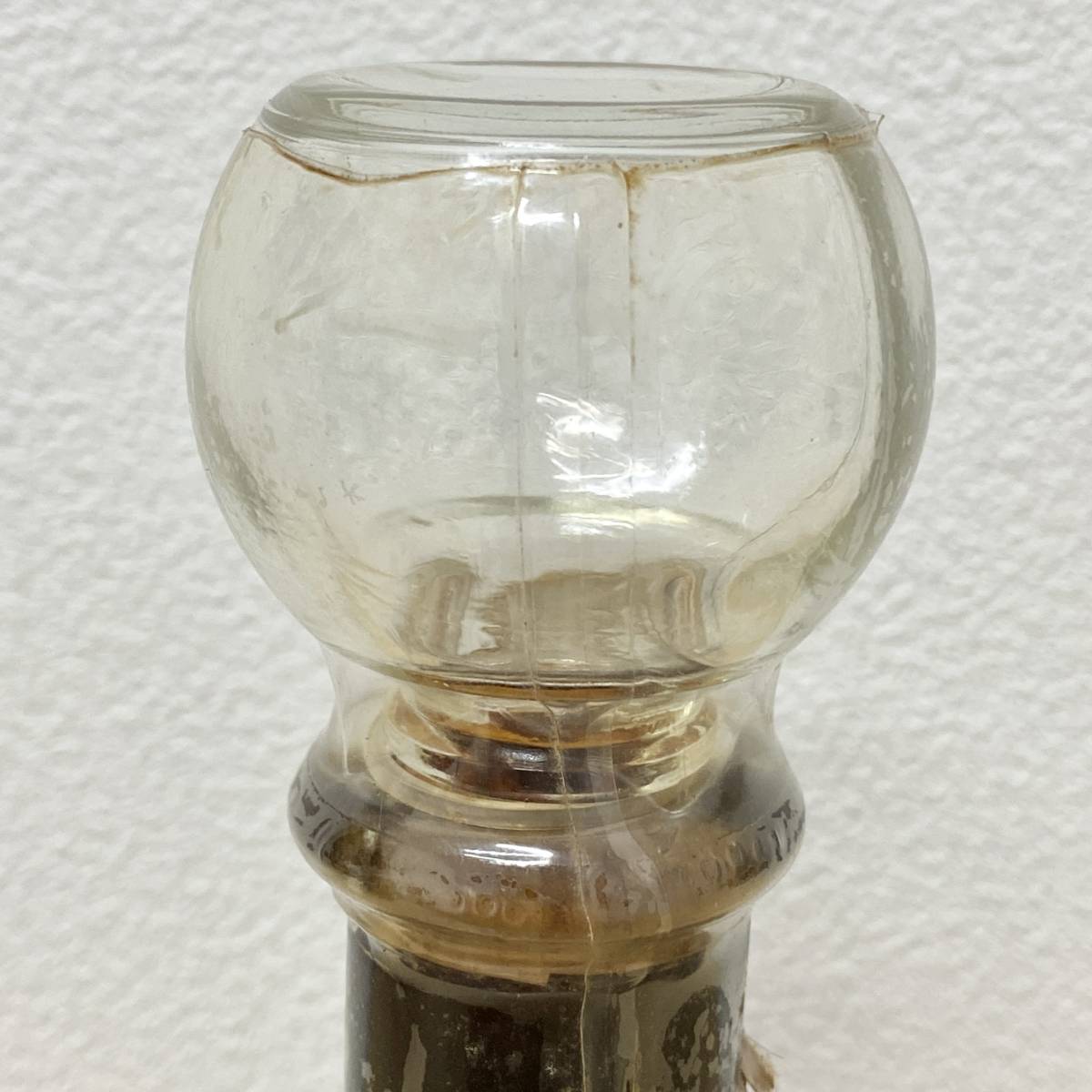 未開栓】NAPOLEON MONDIALE 40% 370ml ARMAGNAC ナポレオン モンデール