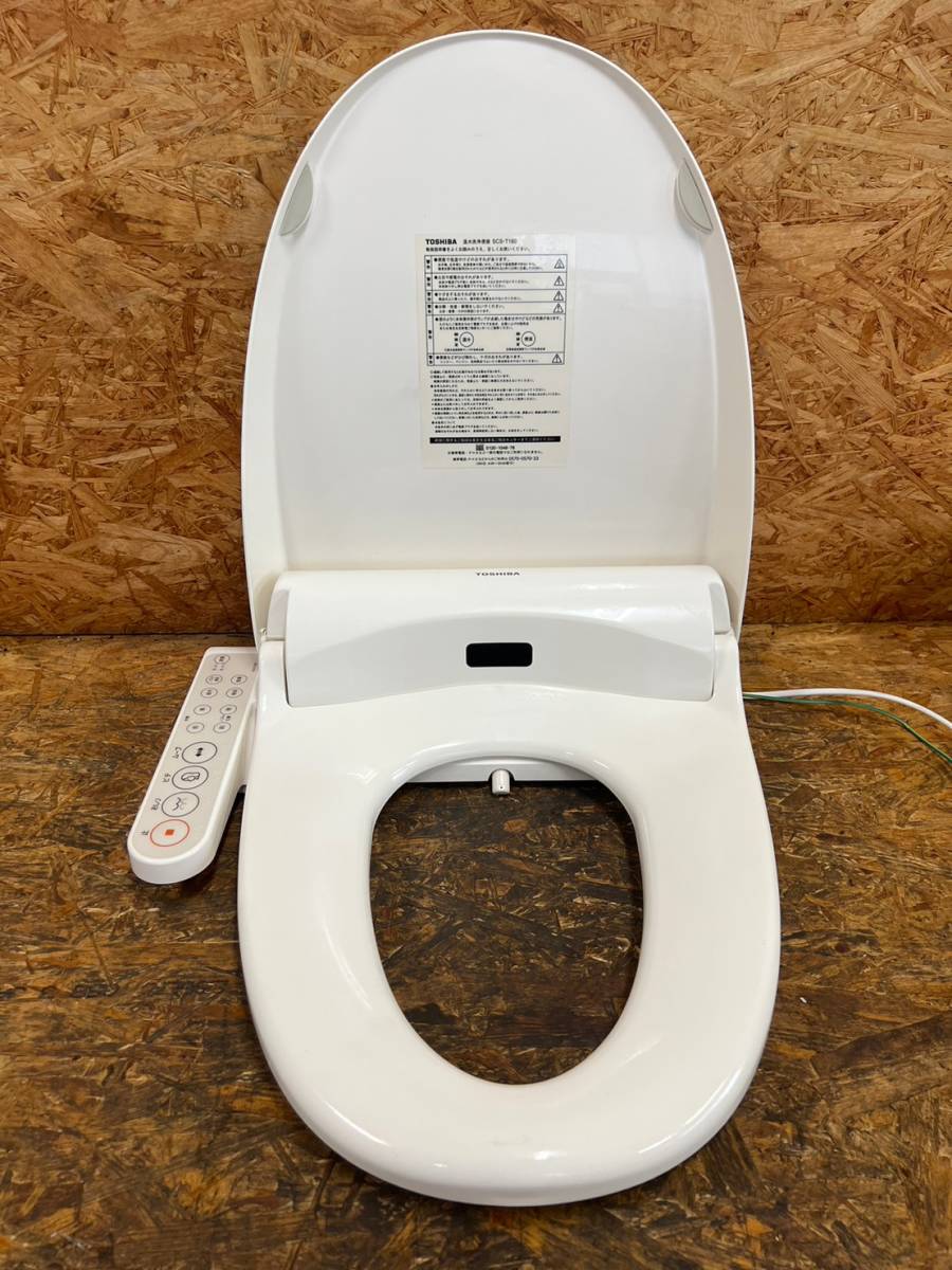 TOSHIBA SCS-T175 温水洗浄便座 東芝 貯水式温水洗浄便座(袖リモコン