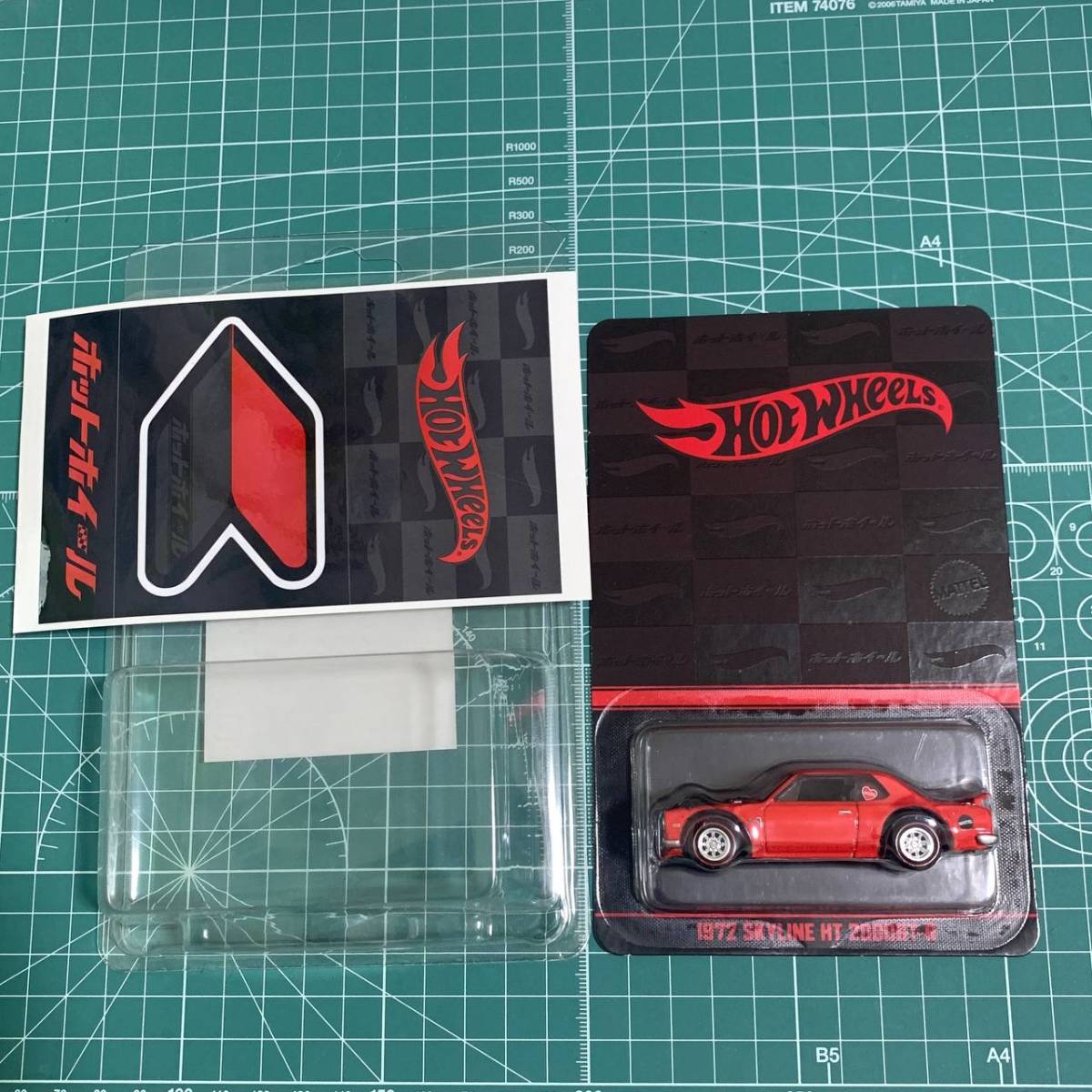 ホットウィール Hot Wheels ジャパンコンベンション Japan Convention