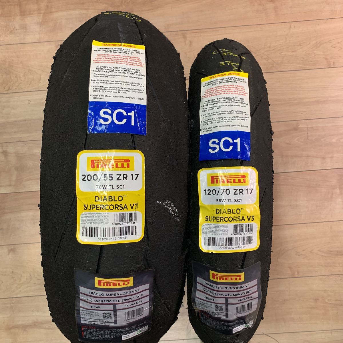 中古タイヤ○前後セット○走行336km○ピレリ○スーパーコルサ○120/70