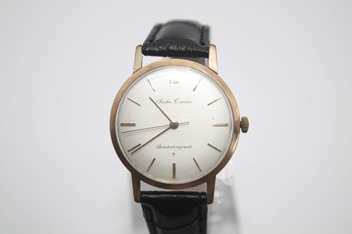 SEIKO 時計 ジャンク | HYFIREWIRELESS.COM