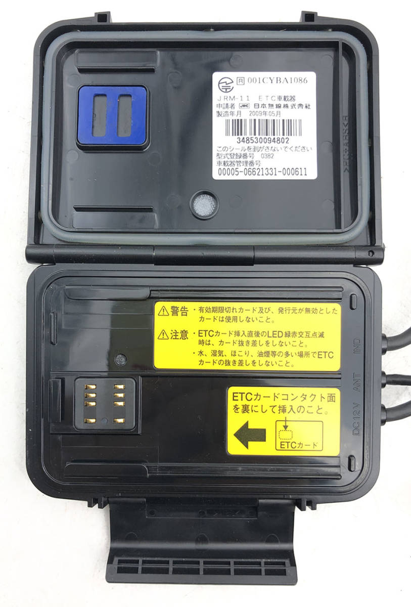 オートバイ用 二輪用 日本無線ETC JRM-11 管BI04 オートバイ用 二輪用 日本
