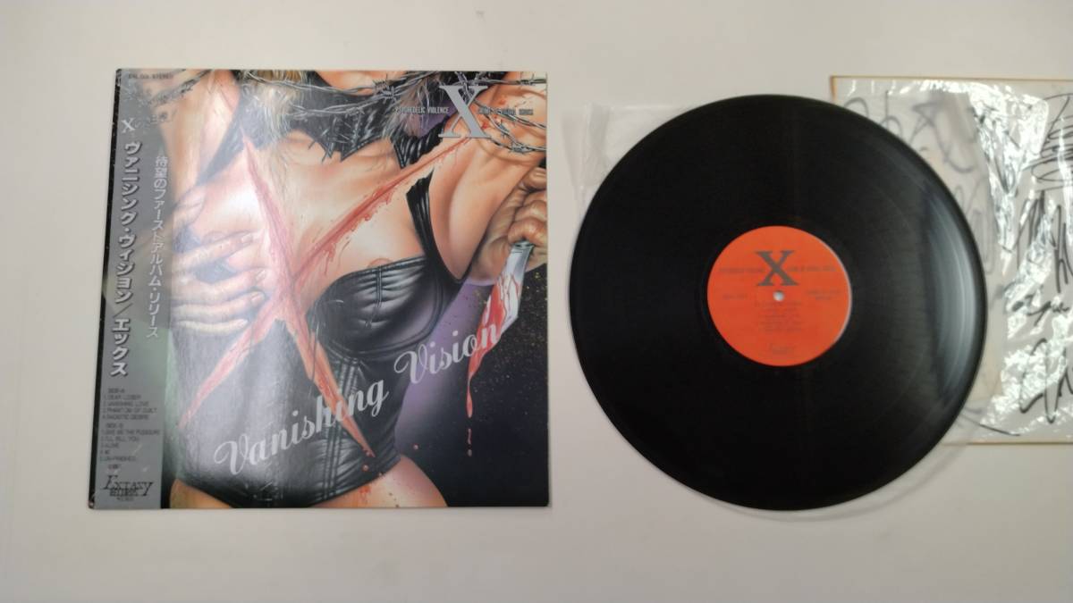 X JAPAN 「VANISHING VISION」レコード「KURENAI」ソノシート サイン