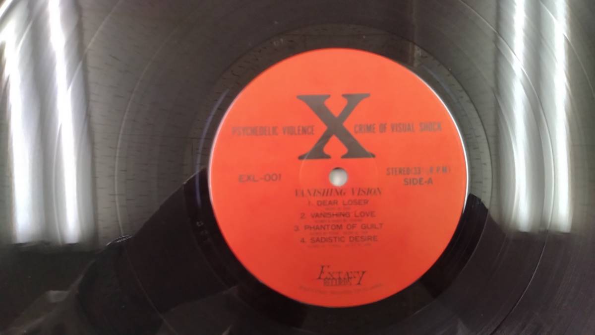 X JAPAN 「VANISHING VISION」レコード「KURENAI」ソノシート サイン