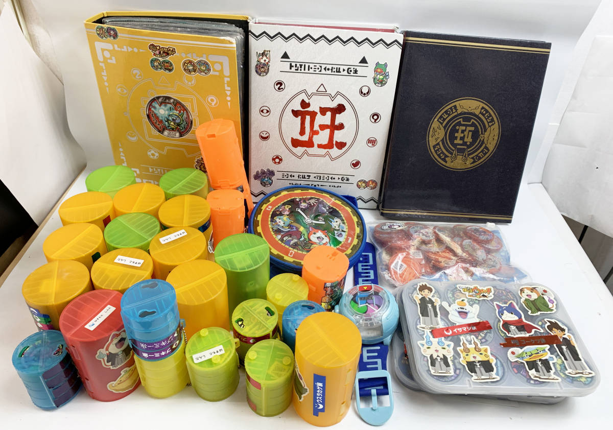 現状品 妖怪ウォッチ 妖怪メダル ケース バインダー 他 大量まとめ