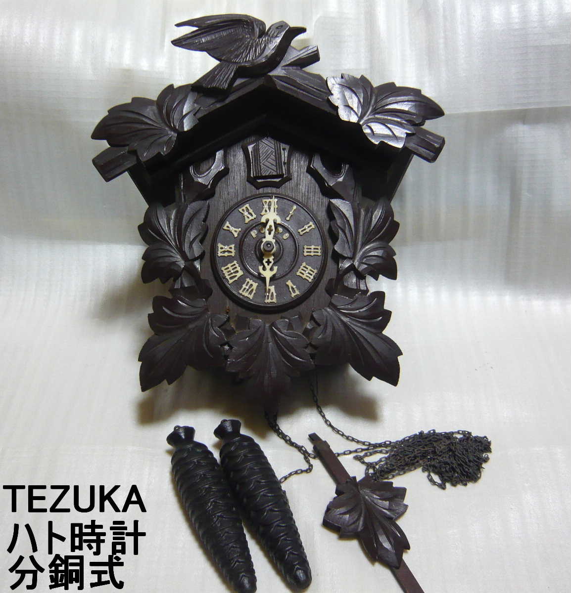 可動品 TEZUKA CLOCK poppo 鳩時計 分銅式 #103 掛時計 tama様専用