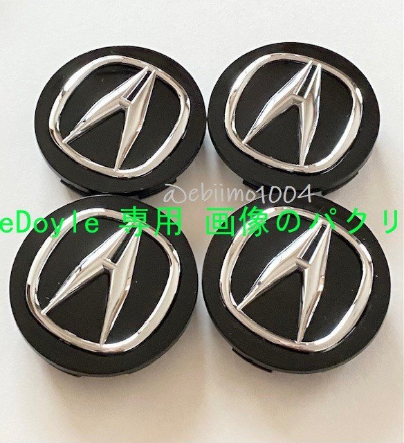 アキュラ ホンダ ACURA ホイールキャップ エンブレム センターハブ 