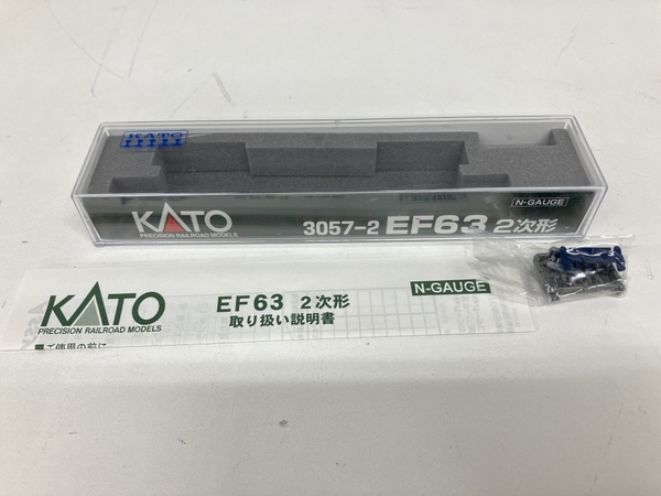 KATO 3057-2 EF63 2次形 鉄道模型 Nゲージ カトー ジャンク S7639787