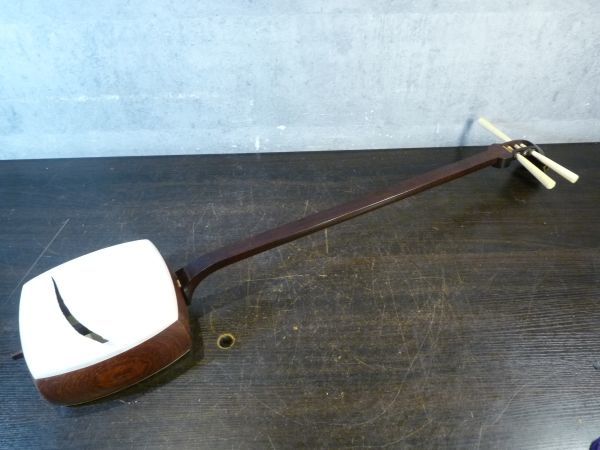 高級三味線 細竿 紅木 とち 三つ折り 金細 溝あり 子持ち綾杉 和楽器