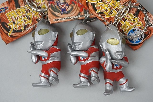 ☆ BANPRESTO バンプレスト 円谷キャラクター フィギュアキーホルダー