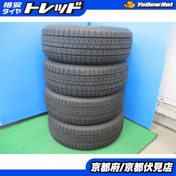 4本 中古 2021年製 バリ山!! ブリヂストン ブリザック BLIZZAK VRX2 スタッドレス タイヤ 205/60R16 92Q ノア ヴォクシー プリウスα