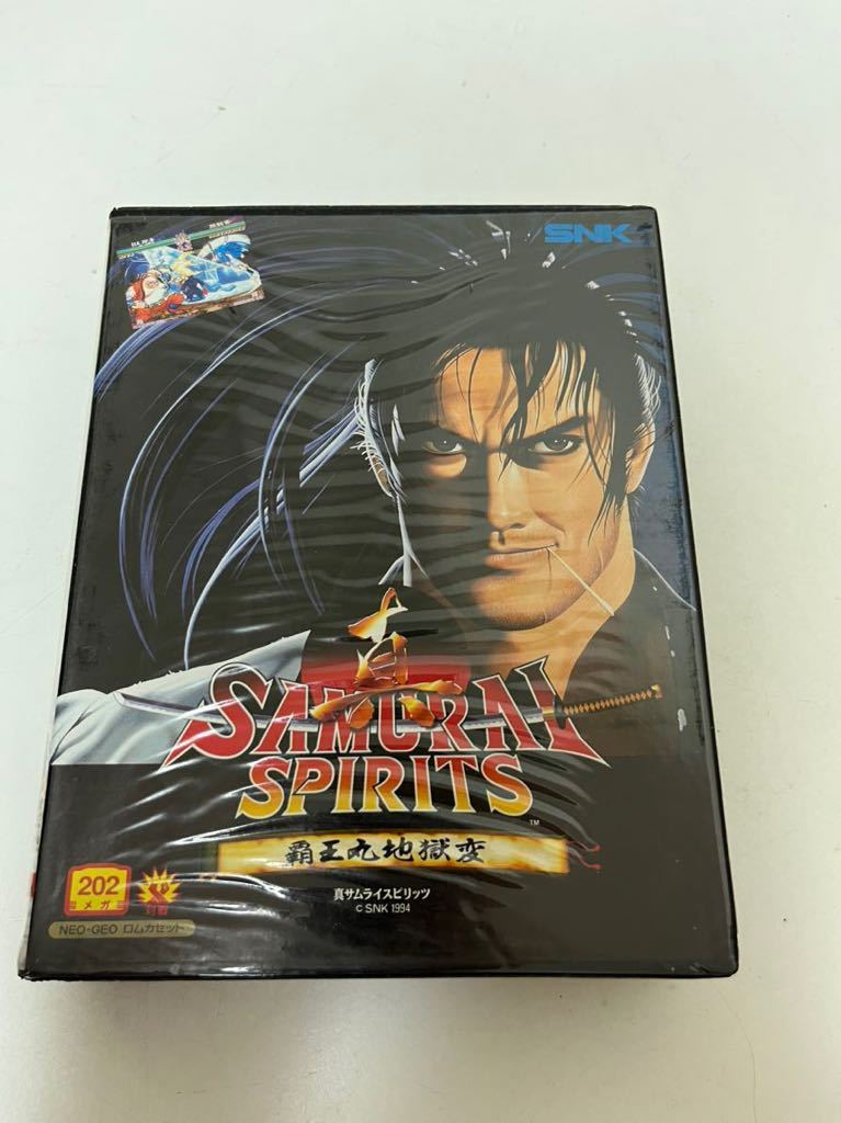 覇王丸地獄変 真サムライスピリッツ ネオジオ NeoGeo Rom 真サムライ