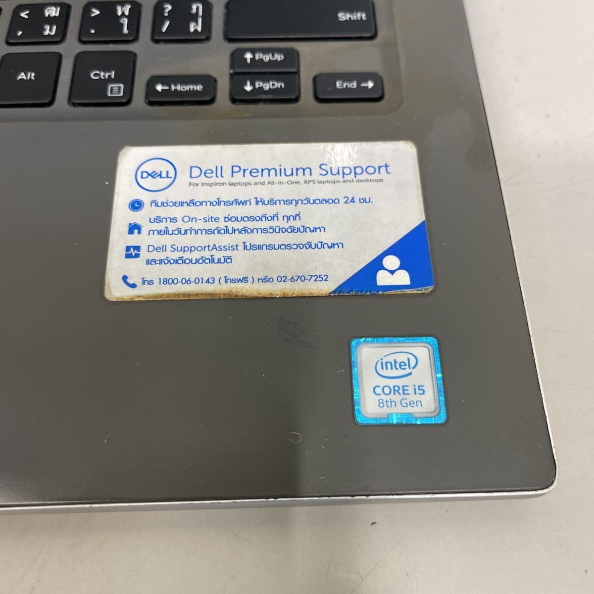I33 DELL Inspiron 14 7000 P74G Core i5 8250U 4GB 【公式通販】