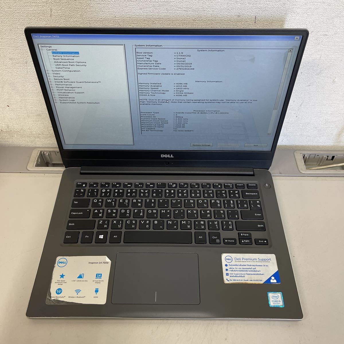 I33 DELL Inspiron 14 7000 P74G Core i5 8250U 4GB 【公式通販】