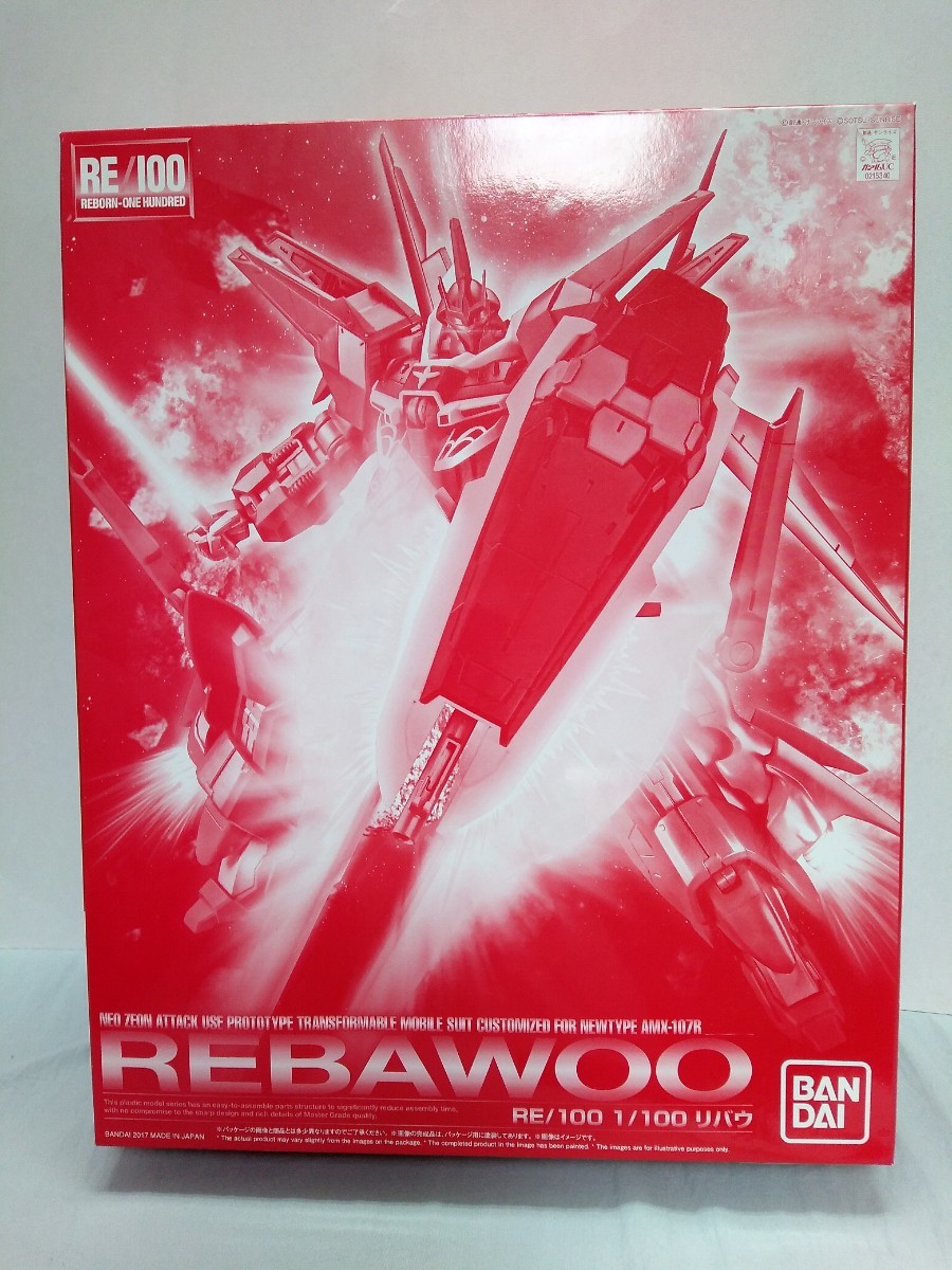 ☆MG 1⁄100 MS-06K ザクキャノン 塗装完成品☆機動戦士ガンダム MSV MG