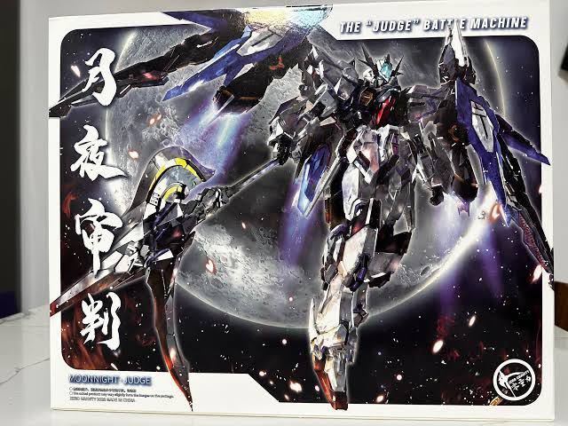 月夜審判　ムーンライトジャッジ　未組み立て品　新品