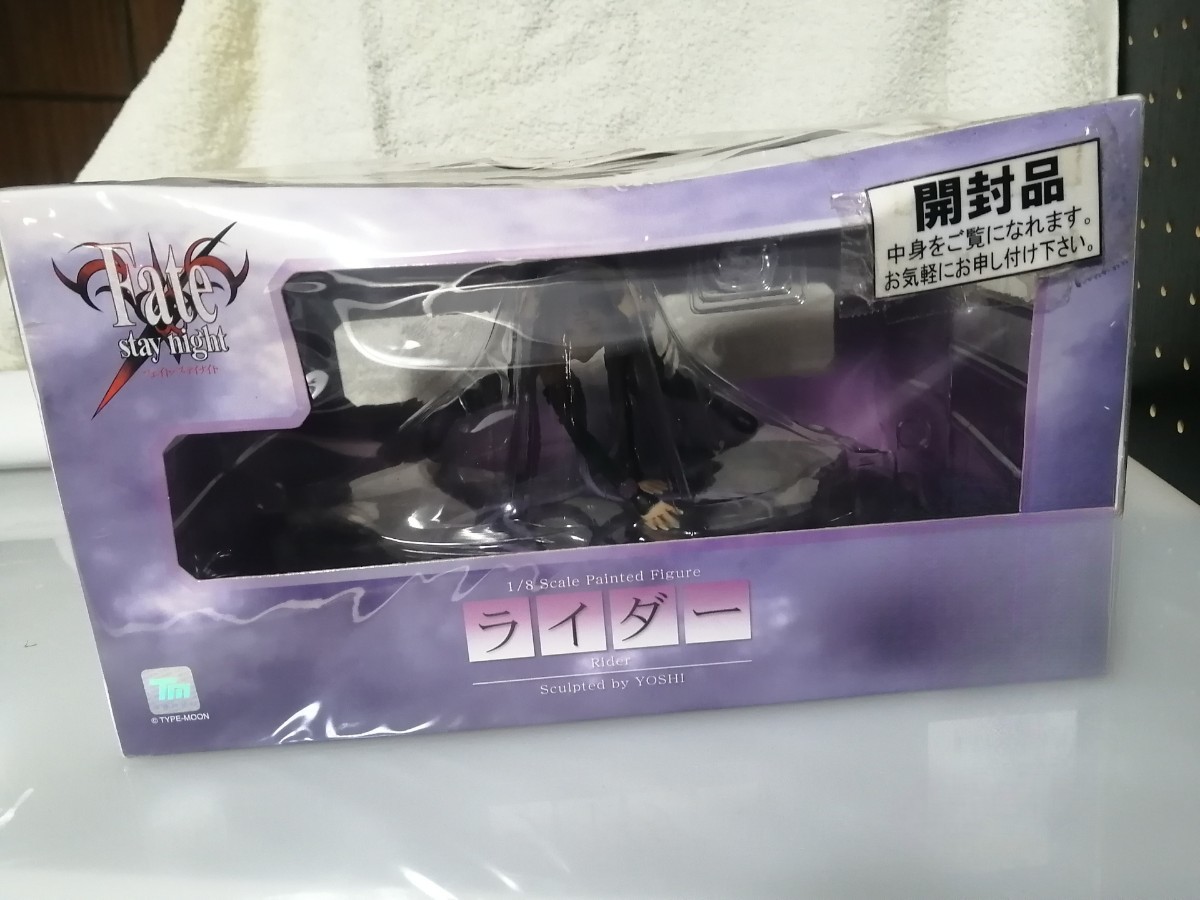 ライダー 「Fate/stay night」 1/8 PVC製塗装済み完成品 開封済 1⁄