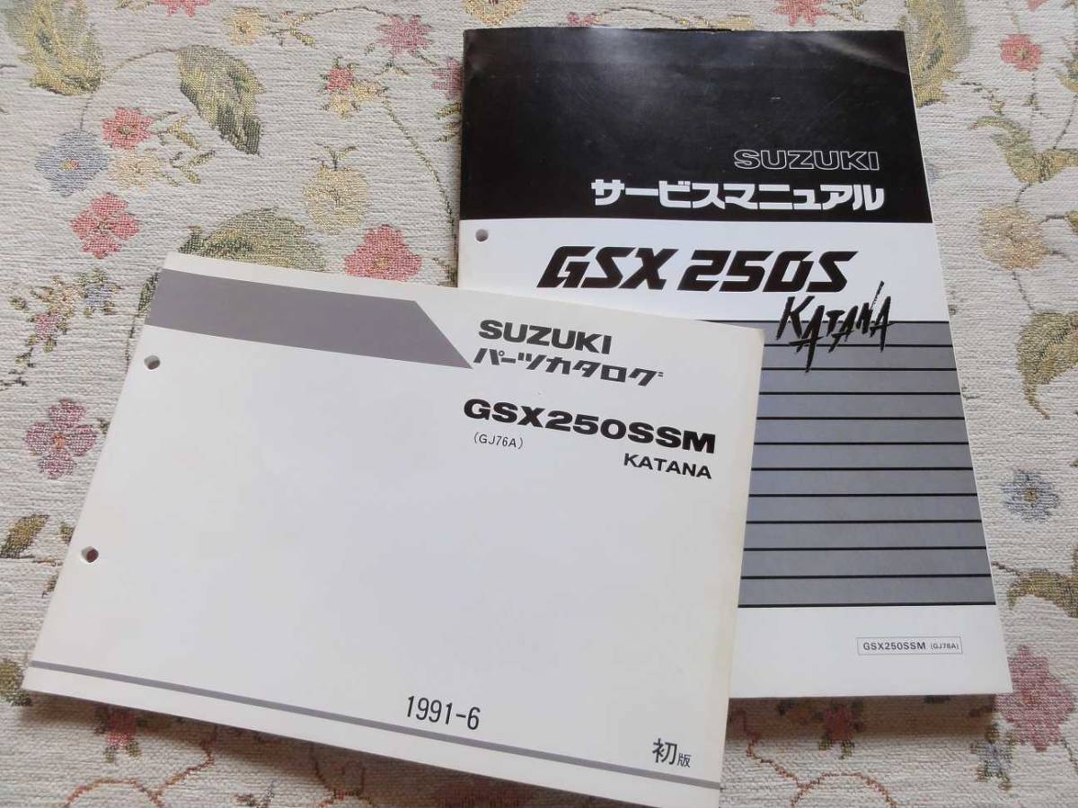 650a ホイール araya SP-30 吉祥寺ベロクラフトにて手組み 650a 650A