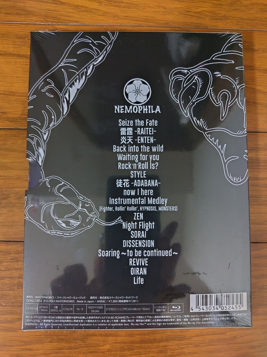 新品未開封】NEMOPHILA TOUR 2023 Seize the Fate [ Blu-ray ]＋